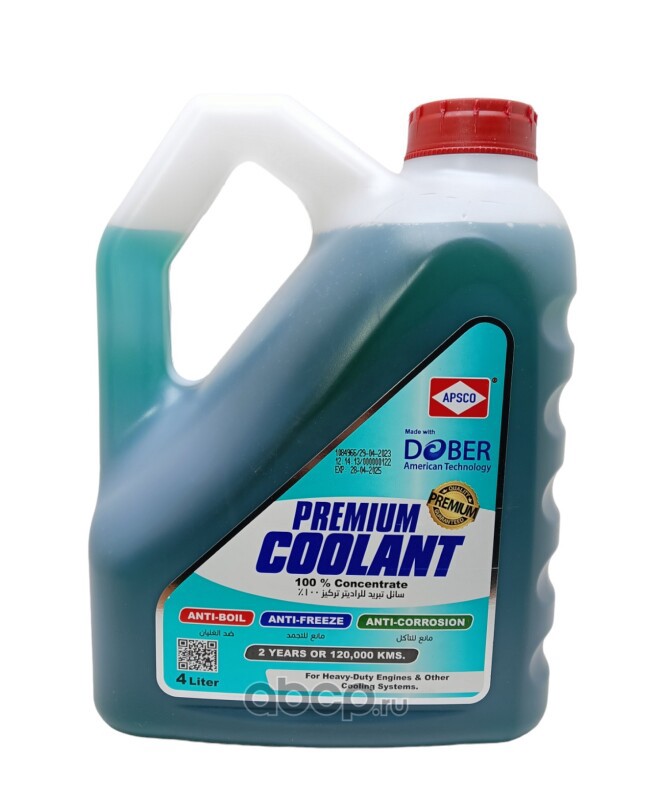 Антифриз APSCO Premium Coolant 100% 4л